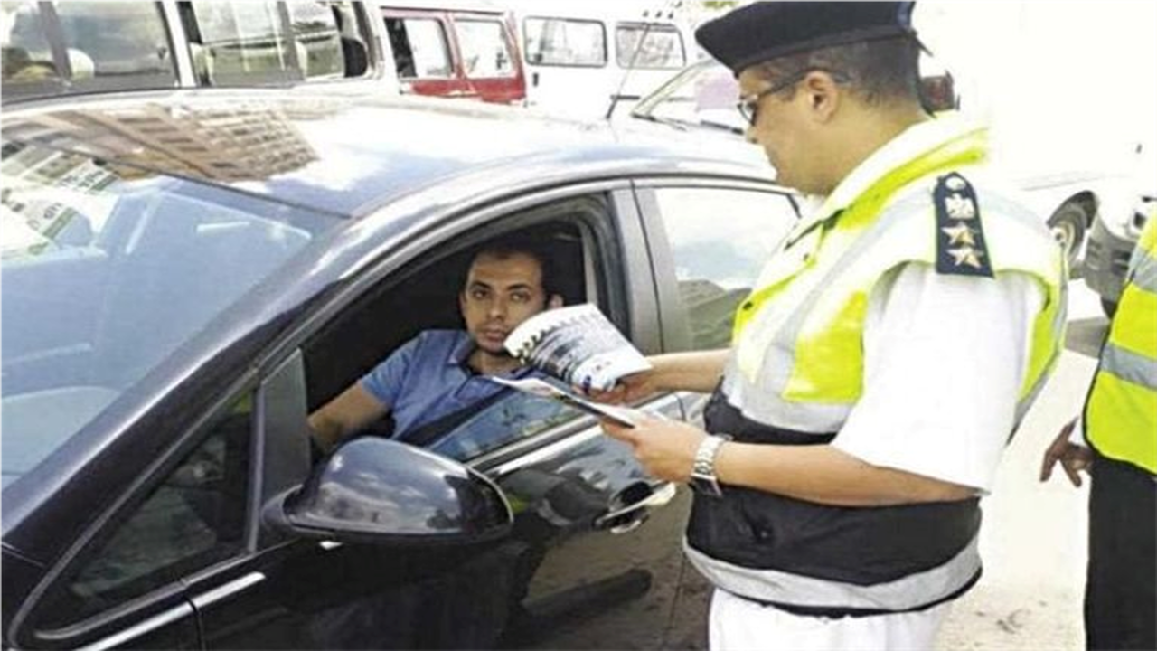 إجراءات استخراج شهادة مخالفات السيارات إلكترونيًا وسداد الرسوم عبر بوابة مرور مصر المتطورة